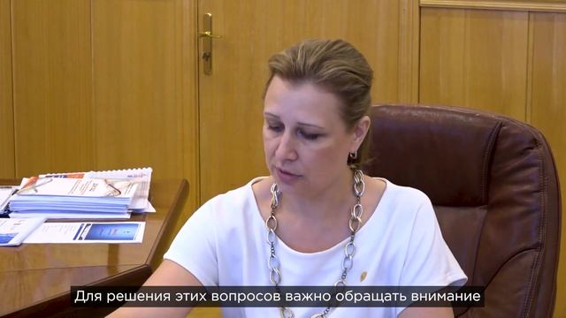 Права ребенка Хабаровский край смотреть онлайн