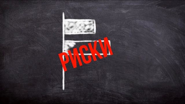 КАК НАЙТИ СВОЕГО КАППЕРА? смотреть онлайн