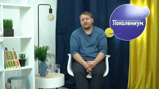 Игорь Любачевский — Роль отца в воспитании ребёнка или зачем ребёнку нужен папа смотреть онлайн