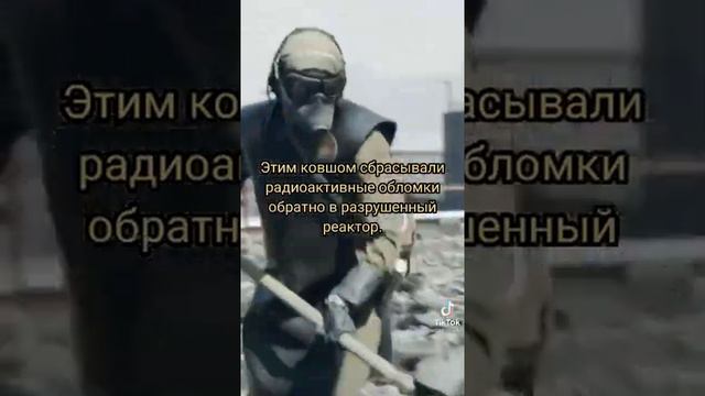 чаэс ректор ковш смерти смотреть онлайн