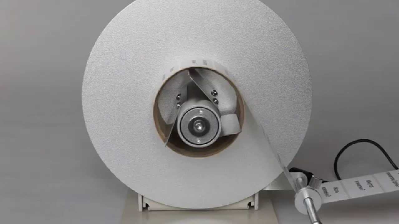 Смотчик этикеток АТОЛ BR22 смотреть онлайн