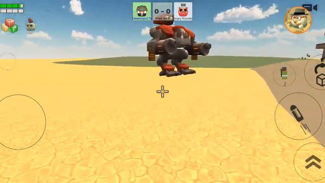 тролю игроков тем чтобы писать в чат То что ты попал в ролик смотреть онлайн