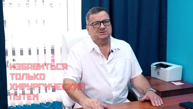 Как убрать ВДОВИЙ ГОРБ! смотреть онлайн