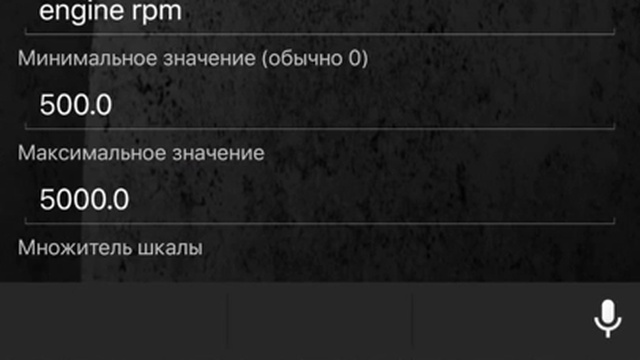 Torque vs external PID files How to add!? смотреть онлайн