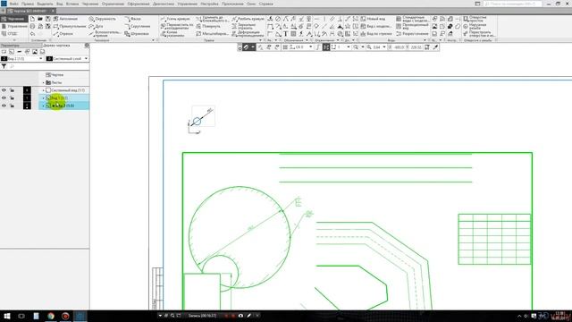 Компас 3D V17. Новый интерфейс. Создание чертежей и 3Д модели смотреть онлайн