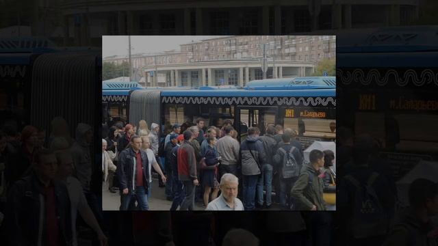 С ПЕРЕКРЫТИЕМ КРАСНОЙ ЛИНИИ МЕТРО ЧТО-ТО ПОШЛО НЕ ТАК смотреть онлайн