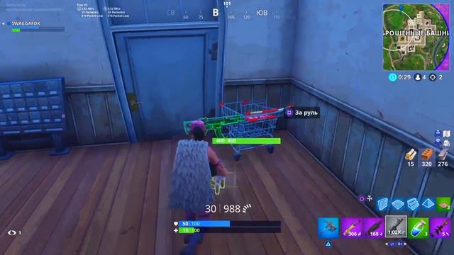 Фортнайт - Взял топ-1 в соло на изи ! Fortnite battle Royale смотреть онлайн