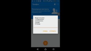 Как подключить «Везде как дома» на МТС