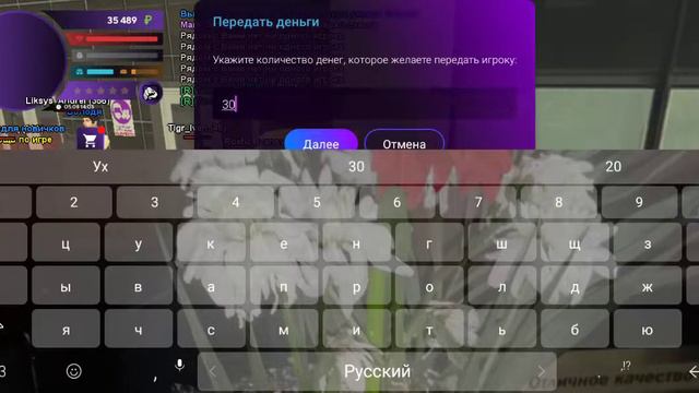 #матрешка рп смотреть онлайн