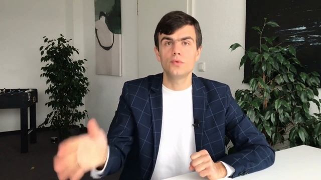 Общий банковский счет в Германии - что важно знать? смотреть онлайн