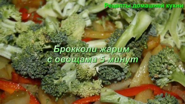 Мастерство и Смысл Жизни