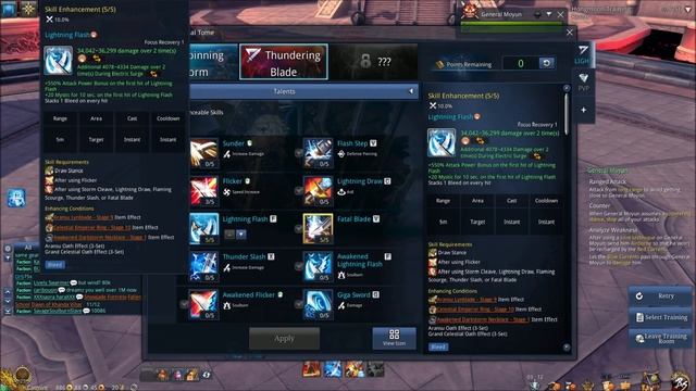 Blade And Soul - Awakening (Thundering Blade) Blade Dancer Guide