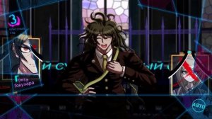 Danganronpa V3(№13)|КЛАССНЫЙ СУД 3|Прохождение без комментариев(RUS)|Глава 3