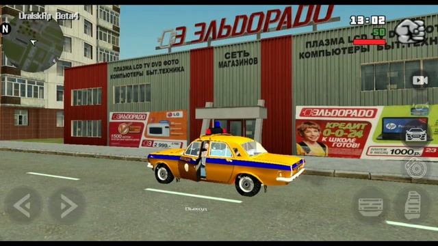 Криминальная Россия | ОбЗОР МОДОВ+УСТАНОВКА GTA San Andreas ANDROID смотреть онлайн