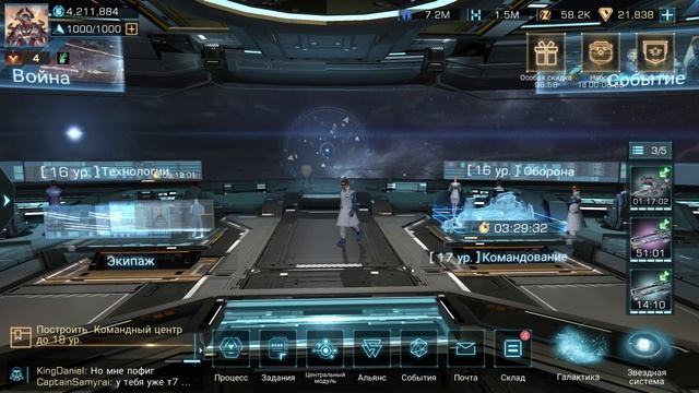 Infinite galaxy: Получил Титана. Как это сделать и как это было? смотреть онлайн