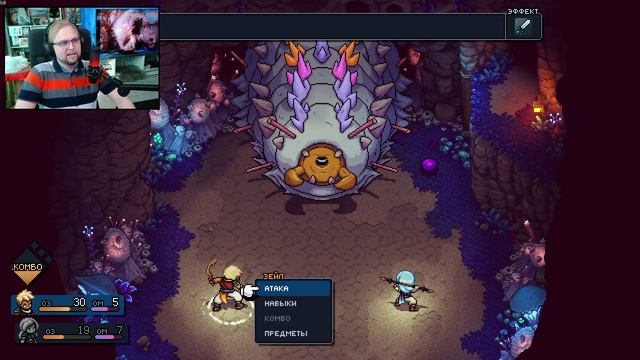 Искусство декорирования тортов