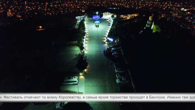 Неизвестный мир.Таиланд. Фестиваль фонарей. Выпуск 5 смотреть онлайн