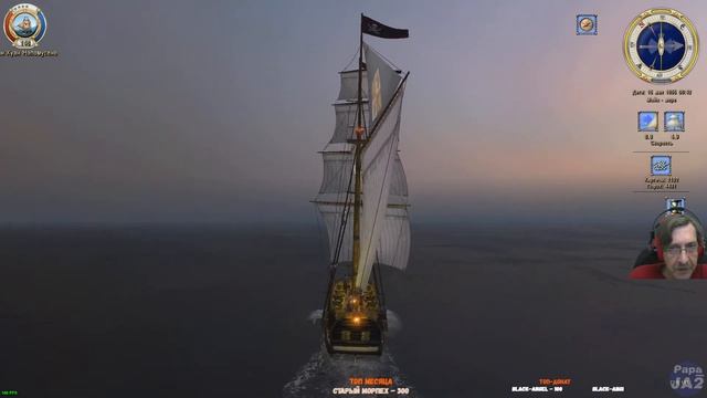 Sea Dogs To Each His Own или Корсары: Каждому свое ▶ На Русском смотреть онлайн