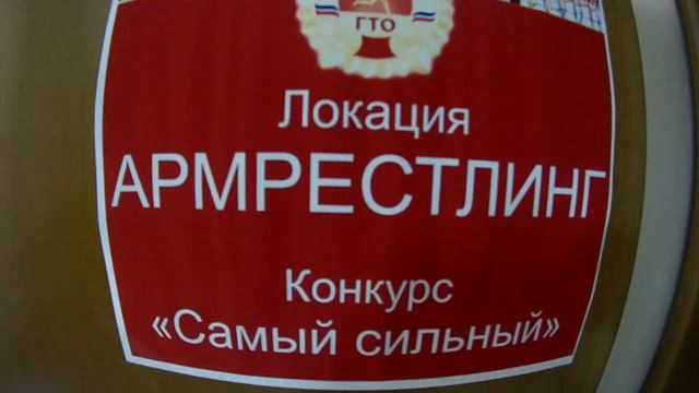Корпоративное поздравление с 23 февраля смотреть онлайн