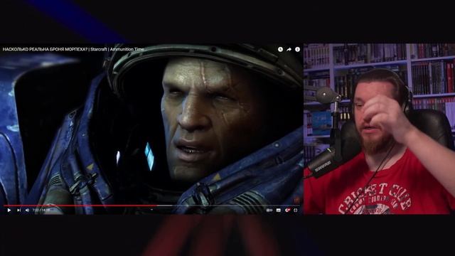 НАСКОЛЬКО РЕАЛЬНА БРОНЯ МОРПЕХА? | Starcraft | Ammunition Time | РЕАКЦИЯ НА Ammunition Time