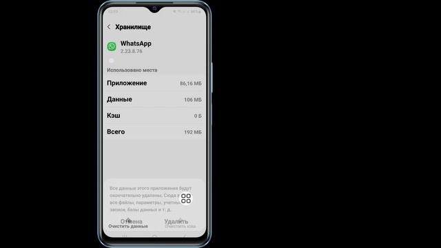 Как исправить Действительный QR-код не обнаружен в WhatsApp | Не обнаружен действительный QR-код