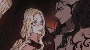 ☆Люсина☆: ☆целуй☆ [ Манга: ☆Украденная невеста☆]