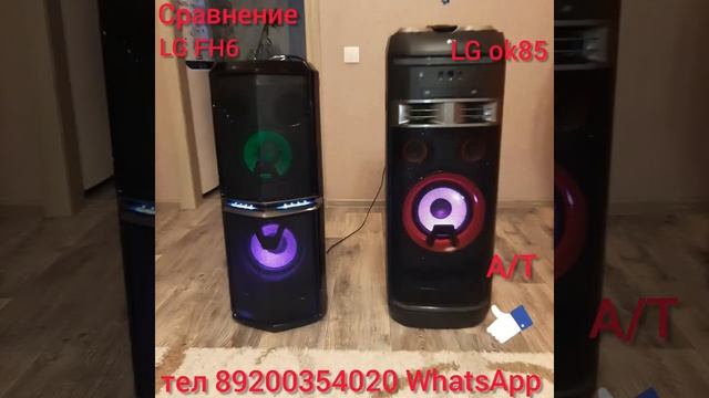 Сравнение колонок LG fh6 и LG ok85 смотреть онлайн