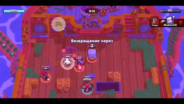 Brawl Stars-новый боец эмз. Путь к славе 8000 кубков смотреть онлайн