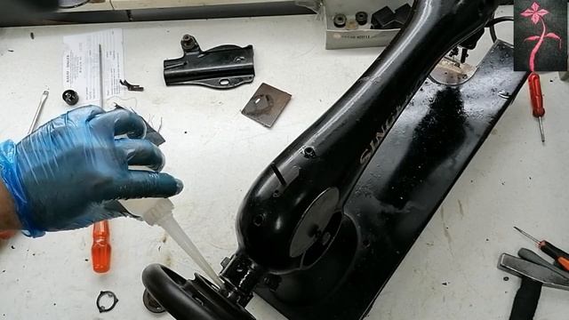 SEWING  MACHINES  SINGER  16 K 33