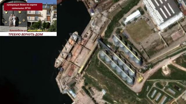 Суда покинули порт № 3511 смотреть онлайн