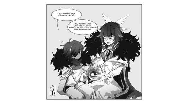 Малыш Кэйа и предвестники Фатуи 2 | Озвучка комиксов Genshin Impact