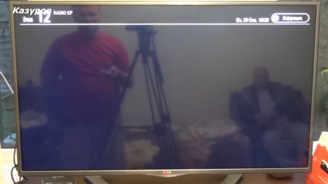 Стройка Дизайн