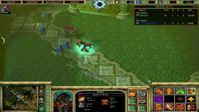 ModMakers Party #02: Oasis and Desert 2 [Warcraft 3] смотреть онлайн