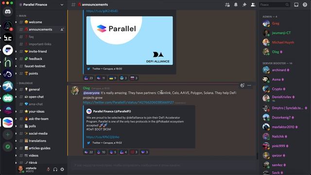 Parallel Finance отличная новость!!! смотреть онлайн