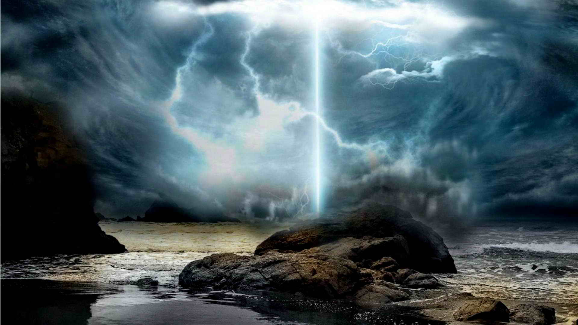 Бушующий мир