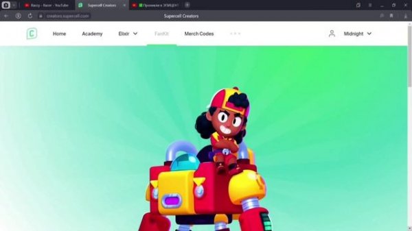 ОБНОВЛЕНИЕ SUPERCELL CREATORS! ЧТО ИЗМЕНИЛОСЬ? СТАЛО ХУЖЕ? BRAWL STARS