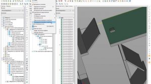 Маршрутизация кабелей в EPLAN