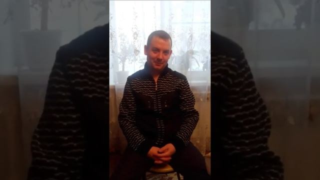 С Днем Рождения Папа❤️ смотреть онлайн