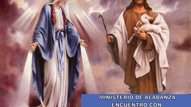 11.Tengo un amigo MINISTERIO DE ALABANZA ENCUENTRO CON JESUS Y MARIA смотреть онлайн
