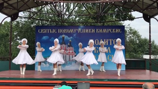 "Русский стиль" - Метелица смотреть онлайн