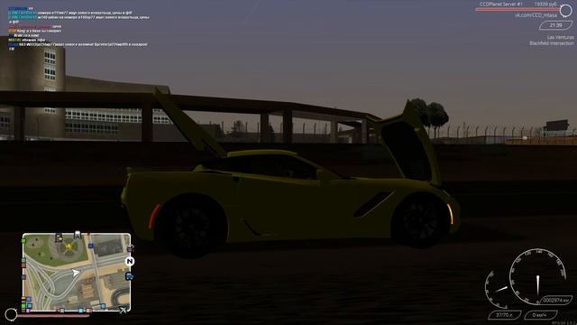 TEST DRIVE Chevrolet Corvette C7 CCDPlanet #1 смотреть онлайн