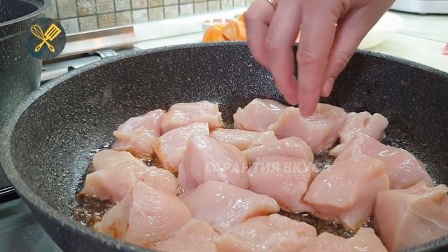 ПРОСТО ИСЧЕЗАЕТ ВО РТУ! Нежнейшее Горячее блюдо ТРИ МЯСА на Новогодний стол 2021 | Гарантия вкуса смотреть онлайн