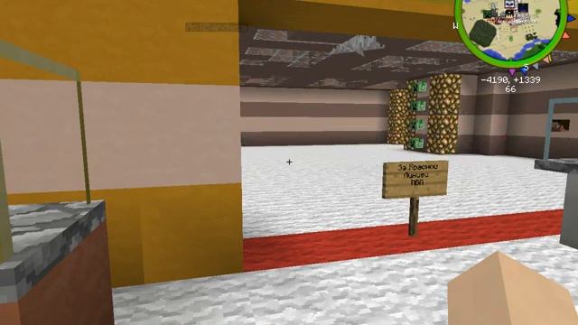 java 2016 12 07 19 14 17 780