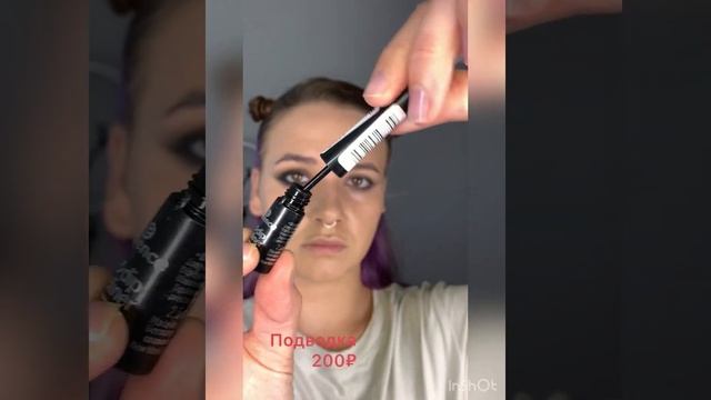 Макияж бюджетной косметикой ? смотреть онлайн