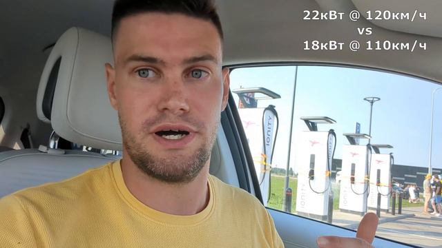 ЖИЗНЬ с EV (Hyundai Ioniq 5): Поездка Рига - Вильнюс смотреть онлайн