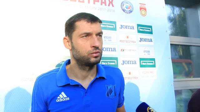Александр Гацкан после матча с Уфой [12.08.2017] смотреть онлайн