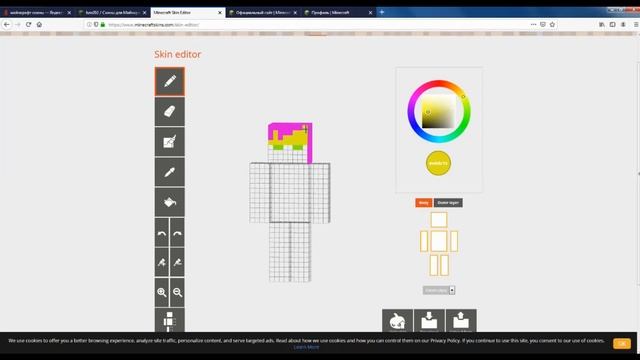 КАК СОЗДАТЬ И УСТАНОВИТЬ ТОПОВЫЙ СКИН В МАЙНКРАФТЕ? смотреть онлайн