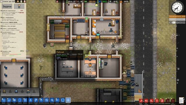 Предметы роскоши в магазине #7 | Prison Architect: Second Chances смотреть онлайн