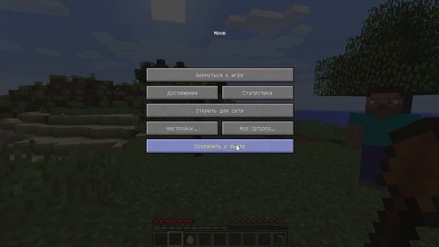 CustomNPCs Scripting | Как создать СВОЮ систему прокачки. Часть вторая #10