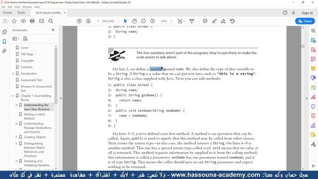 1. JAVA OCA 1Z0 808 Understanding the Java Class Structure Chapter 1 Building Blocks смотреть онлайн
